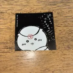 ちいかわ シール ワイワイガヤガヤ