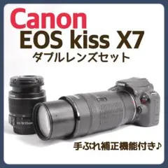 2025年最新】canon kiss x4 望遠の人気アイテム - メルカリ
