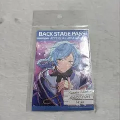 【新品未開封】あんスタ　バックステージPASS風ステッカー　深海奏汰