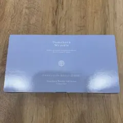 ドモホルンリンクル　お試し8点セット