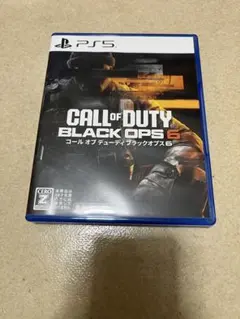 コールオブデューティBO6 MW3 ソフト