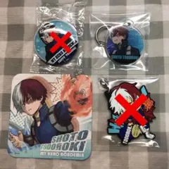 ヒロアカ 轟焦凍 原作 アートコースター ラバスト 一番くじ アクキー 缶バッジ