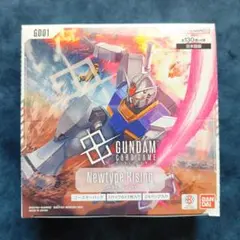 2026年最新】ニュータイプライジングの人気アイテム - メルカリ