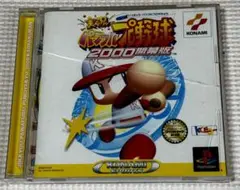 SONY プレイステーション ソフト パワフル プロ野球 ２０００開幕版