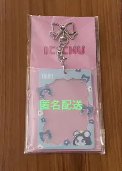 IS:SUE IC:CHU アクキー トレカホルダー セット YUUKI - メルカリ
