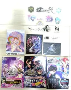 2025年最新】ファンキル ファントムオブキルの人気アイテム