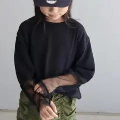 チャオパニックティピー