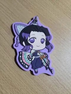 鬼滅の刃 胡蝶しのぶキャラクター ラバーストラップ