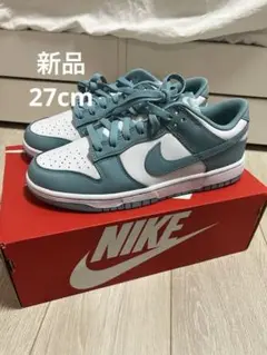 ターコイズ スニーカー
