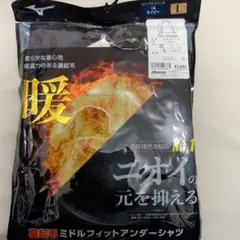 Mizuno 冬用ミドルフィットアンダーシャツ L ネイビー