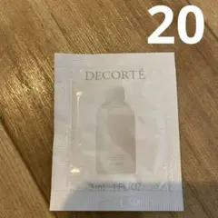 コスメデコルテ 薬用 マイクロバーム ローション サンプル 20包