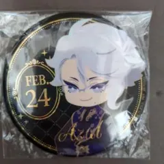 ツイステ アズール バースデー缶バッジ namco