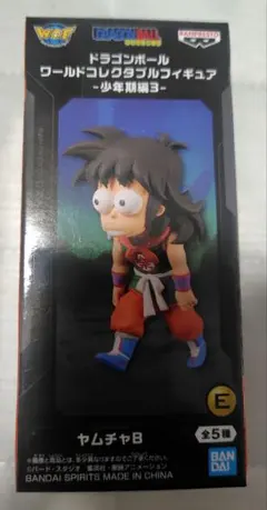 ドラゴンボール ヤムチャB フィギュア
