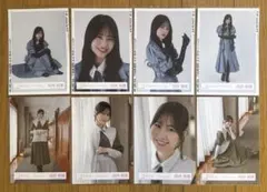 櫻坂46 向井純葉 生写真コンプ 2種