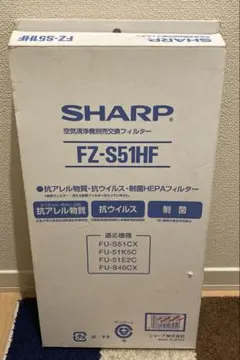 未使用funai フナイFUNPAL 船井電機DVD播放機DP-S1 ‐ Mercari 日本最大