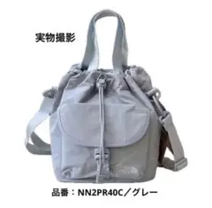 韓国限定ホワイトレベルザノースフェイス ミニショルダーNN2PR40C