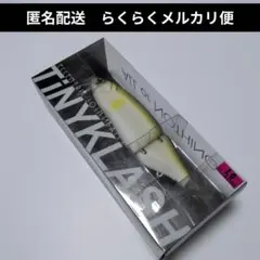 2025年最新】DRTの人気アイテム - メルカリ