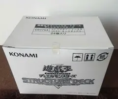 2025年最新】遊戯王 ロストサンクチュアリの人気アイテム - メルカリ