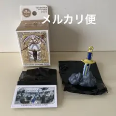 葬送のフリーレン コレクタブルキーチェーン USJ - メルカリ