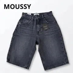 新品タグ付き✨️ マウジー デニムハーフパンツ 黒 ショートパンツ MOUSSY