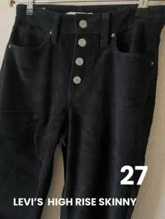 パンツ スキニーパンツ