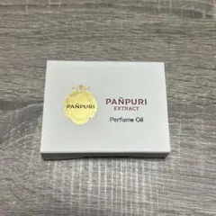 PANPURI SILENT FLAME パフュームオイル 1ml - メルカリ