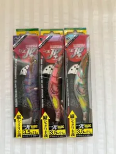 Item thumbnail for item 2ec1af44-b400-46a3-944c-cc410e36207c