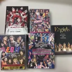 2025年最新】e-girlsの人気アイテム - メルカリ