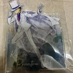 名探偵コナン ウエットカラー アクリルスタンド 怪盗キッド 中古