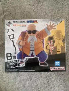 2026年最新】亀仙人の人気アイテム - メルカリ