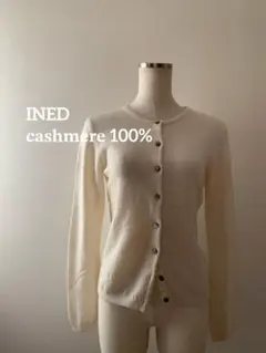 カシミヤ カーディガン