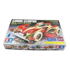 2025年最新】シャイニングスコーピオンゴールデンエッジの人気