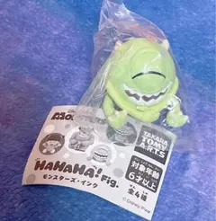 モンスターズ・インク HAHAHA! Fig.