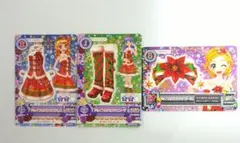 アイカツカード ジョイフルクリスマス衣装セット