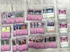 メガシンフォニア　超　デッキパーツ