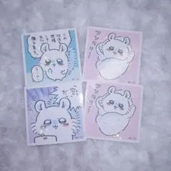 ちいかわ モモンガ シールコレクションのサムネイル
