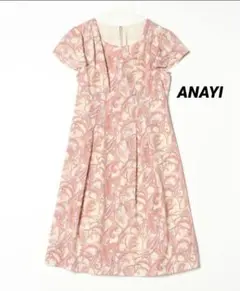 ANAYI アナイ ペイズリー柄 ワンピース フレンチスリーブ