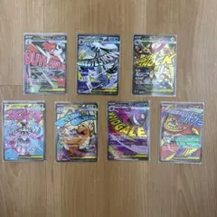 ポケモンカード MA極美品　7枚セット