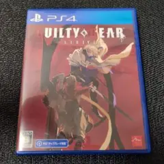 PS4 ギルティギア ストライヴ