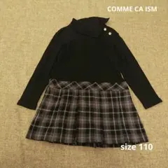 COMME CA ISM コムサイズム チェックワンピース タートル 黒 110