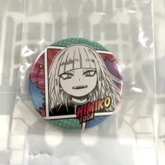 僕のヒーローアカデミア　トガヒミコ　子供時代　ミニ　缶バッジ