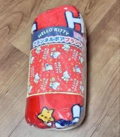 ハローキティ フランネルボアブランケット ひざ掛け