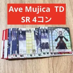 2025年最新】バンドリ 4コンの人気アイテム - メルカリ