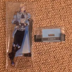 うたプリ シャニライ アーカイブ本 アクリルスタンド アクスタ カミュ