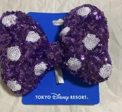 東京ディズニーリゾート ミニー ヘアポニー スパンコール　パープルのサムネイル