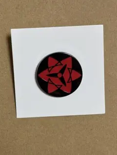 NARUTO 写輪眼 ピンズ 永遠の万華鏡写輪眼 うちはサスケ