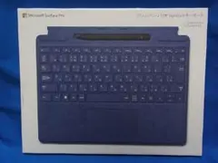 官1 Surface Pro Signature キーボード 8X7-00115