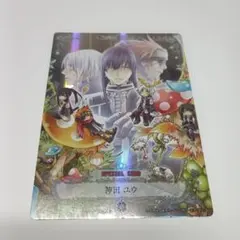 2026年最新】D.gray-man KMRの人気アイテム - メルカリ