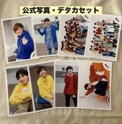 少年忍者公式写真・デタカセット