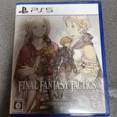 ファイナルファンタジータクティクス イヴァリース クロニクルズ PS5